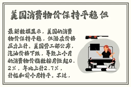 麻豆秘密一区二区三区
